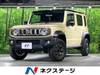SUZUKI OTHER