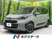 2025 TOYOTA SIENTA