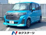 2024 DAIHATSU THOR
