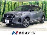 2021 NISSAN KICKS