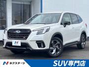 2024 SUBARU FORESTER
