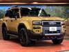TOYOTA LANDCRUISER 250