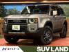 TOYOTA LANDCRUISER 250