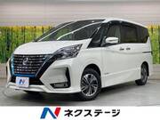 2020 NISSAN SERENA