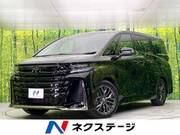 2023 TOYOTA VELLFIRE HYBRID