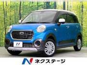 2017 DAIHATSU CAST