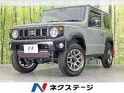 2023 SUZUKI JIMNY XC