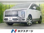 2024 MITSUBISHI OTHER
