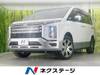 MITSUBISHI OTHER
