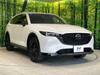 MAZDA OTHER