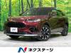 HONDA OTHER