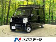2025 SUZUKI EVERY