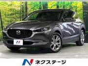 2021 MAZDA OTHER