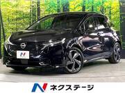 2021 NISSAN OTHER