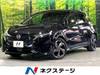 NISSAN OTHER