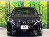 NISSAN OTHER