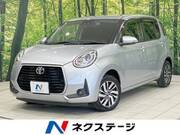 2019 TOYOTA PASSO