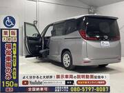 2023 TOYOTA NOAH