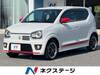 SUZUKI OTHER