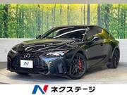 2022 LEXUS IS