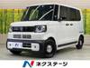 HONDA OTHER