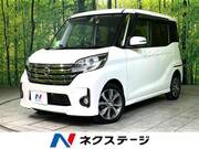 2015 NISSAN DAYZ ROOX