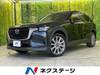 MAZDA OTHER