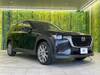 MAZDA OTHER