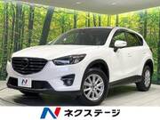 2015 MAZDA CX-5