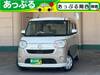 DAIHATSU OTHER