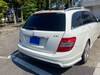 MERCEDES BENZ C-CLASS Stationwagon