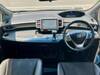 HONDA FREED SPIKE HYBRID
