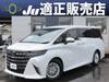 TOYOTA ALPHARD G