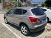 NISSAN DUALIS