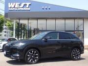 2025 HONDA OTHER