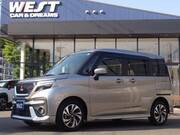 2024 MITSUBISHI OTHER