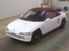 HONDA BEAT