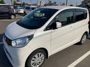 2014 NISSAN DAYZ