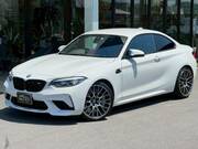 2020 BMW M2
