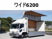 2015 ISUZU FORWARD