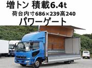 2014 FUSO FIGHTER