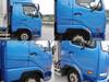 FUSO FIGHTER