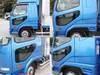 FUSO FIGHTER