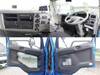 FUSO FIGHTER
