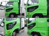FUSO FIGHTER