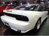 NISSAN 180SX