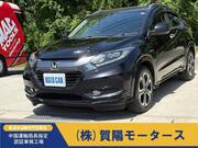 2015 HONDA VEZEL