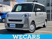 2023 DAIHATSU OTHER