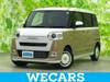 DAIHATSU OTHER