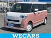 DAIHATSU OTHER